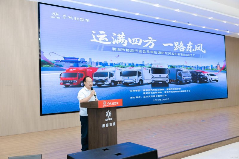 襄阳物流：连接城市间的高效桥梁